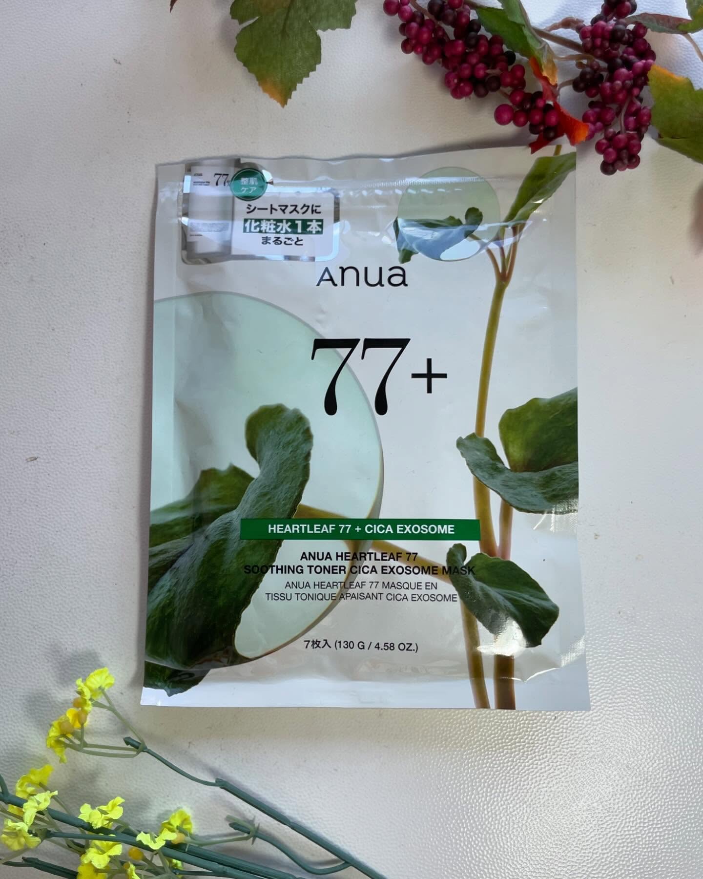 ドクダミ77 % 鎮静マスクパック/Anua/シートマスク・パックを使ったクチコミ（1枚目）