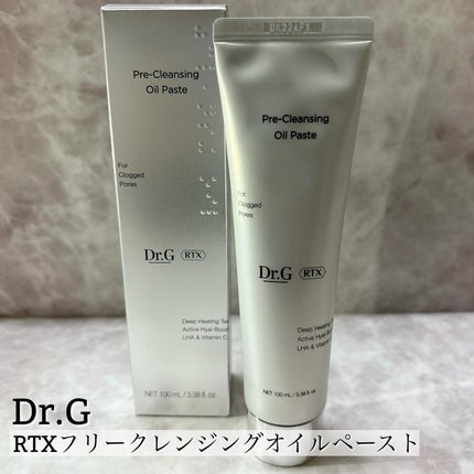 RTXフリークレンジングオイルペースト/Dr.G/オイルクレンジングを使ったクチコミ(1枚目)
