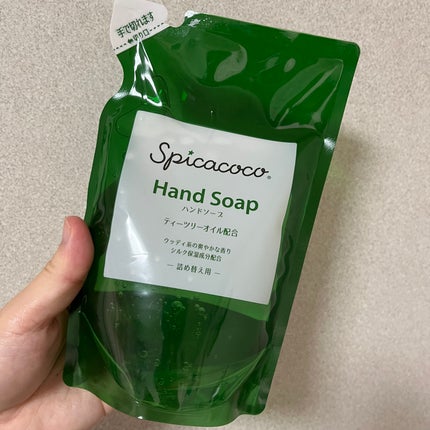 ハンドソープ/スピカココ/ハンドソープを使ったクチコミ(1枚目)