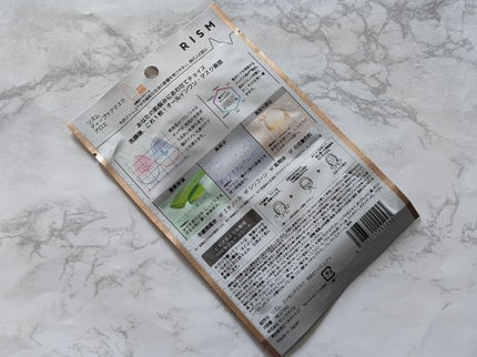 RISM ディープケアマスク アロエのクチコミ「【商品紹介】
RISMディープケアマスク アロエ
【商品の特徴】
マスク1枚で化粧水+クリー.....」(2枚目)