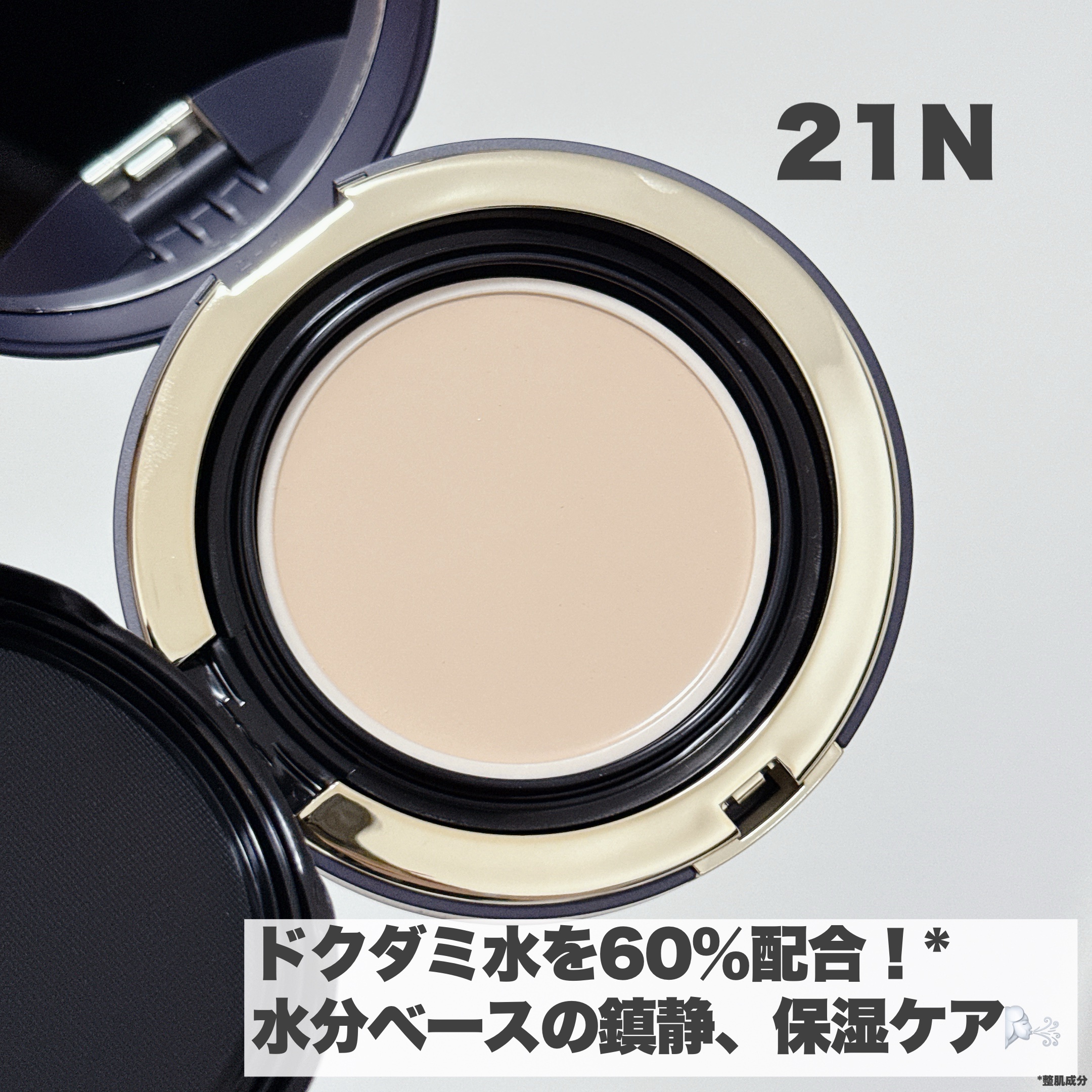 ヴェルヴェットラスティングパクト/AGE20’s/その他ファンデーションを使ったクチコミ（3枚目）