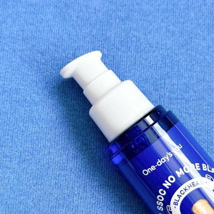 ノーモアブラックヘッド(ノーズピーリング)/One-day's you/スクラブ・ゴマージュを使ったクチコミ(3枚目)