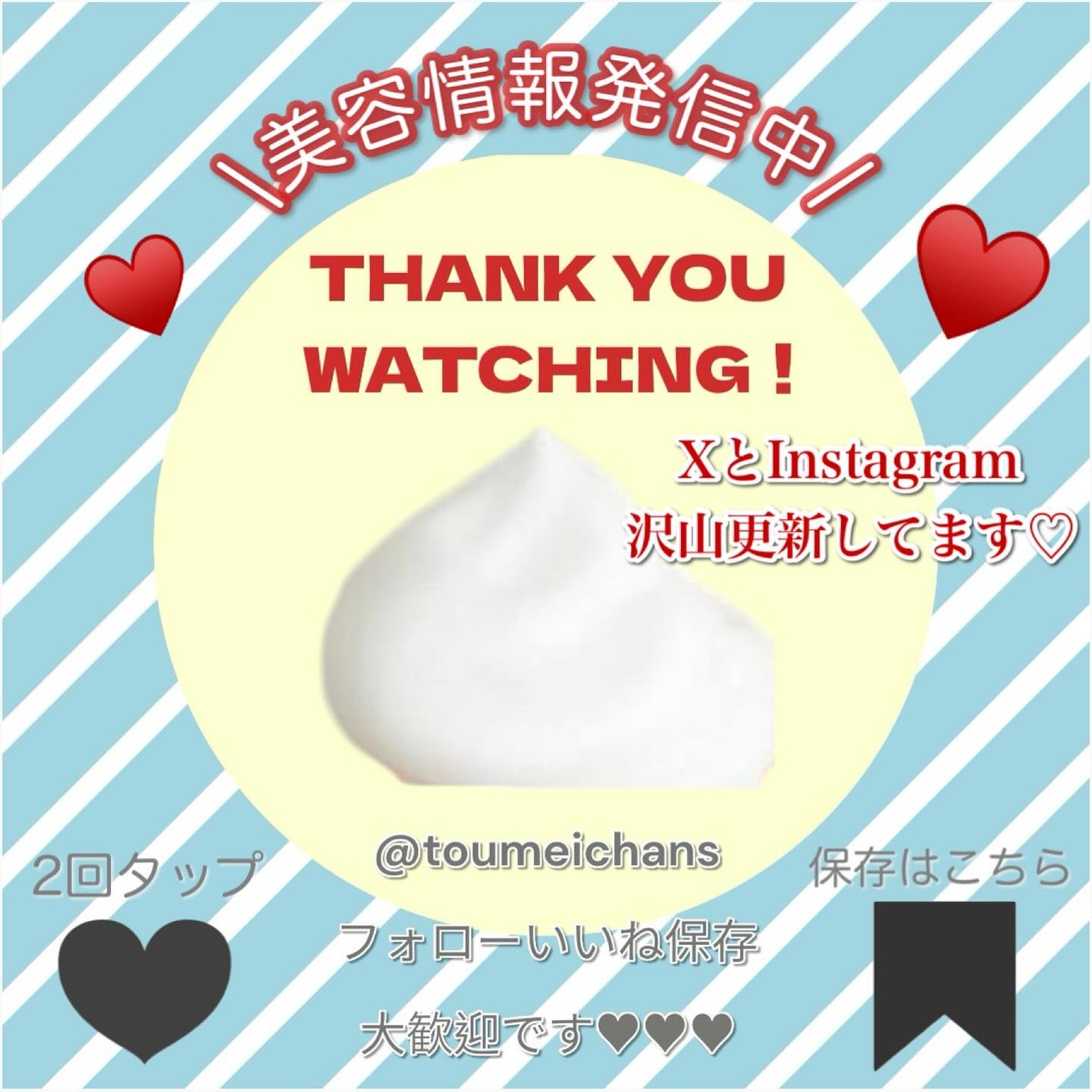 OFRA mini Highlighter/Ofra Cosmetics/パウダーハイライトを使ったクチコミ(7枚目)