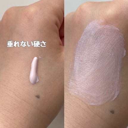 皮脂テカリ防止下地50/CEZANNE/化粧下地を使ったクチコミ(4枚目)