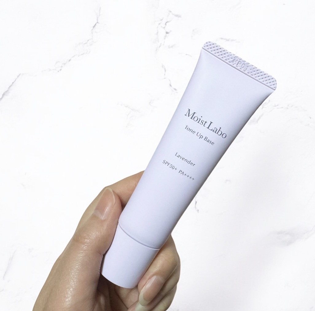 モイストラボ　トーンアップ下地/Moist Labo/化粧下地を使ったクチコミ（3枚目）