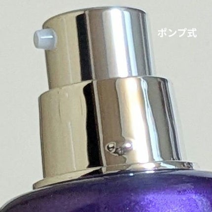 アットクリニックリンクルショットアンプル/DOMINAS/美容液を使ったクチコミ(2枚目)