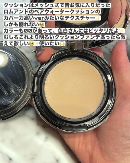 Dior ディオールスキン フォーエヴァー イドラ グロウ クッション(リフィル)のクチコミ「dior ディオールスキン フォーエヴァー イドラ グロウ クッション00 
個人的な202.....」(3枚目)