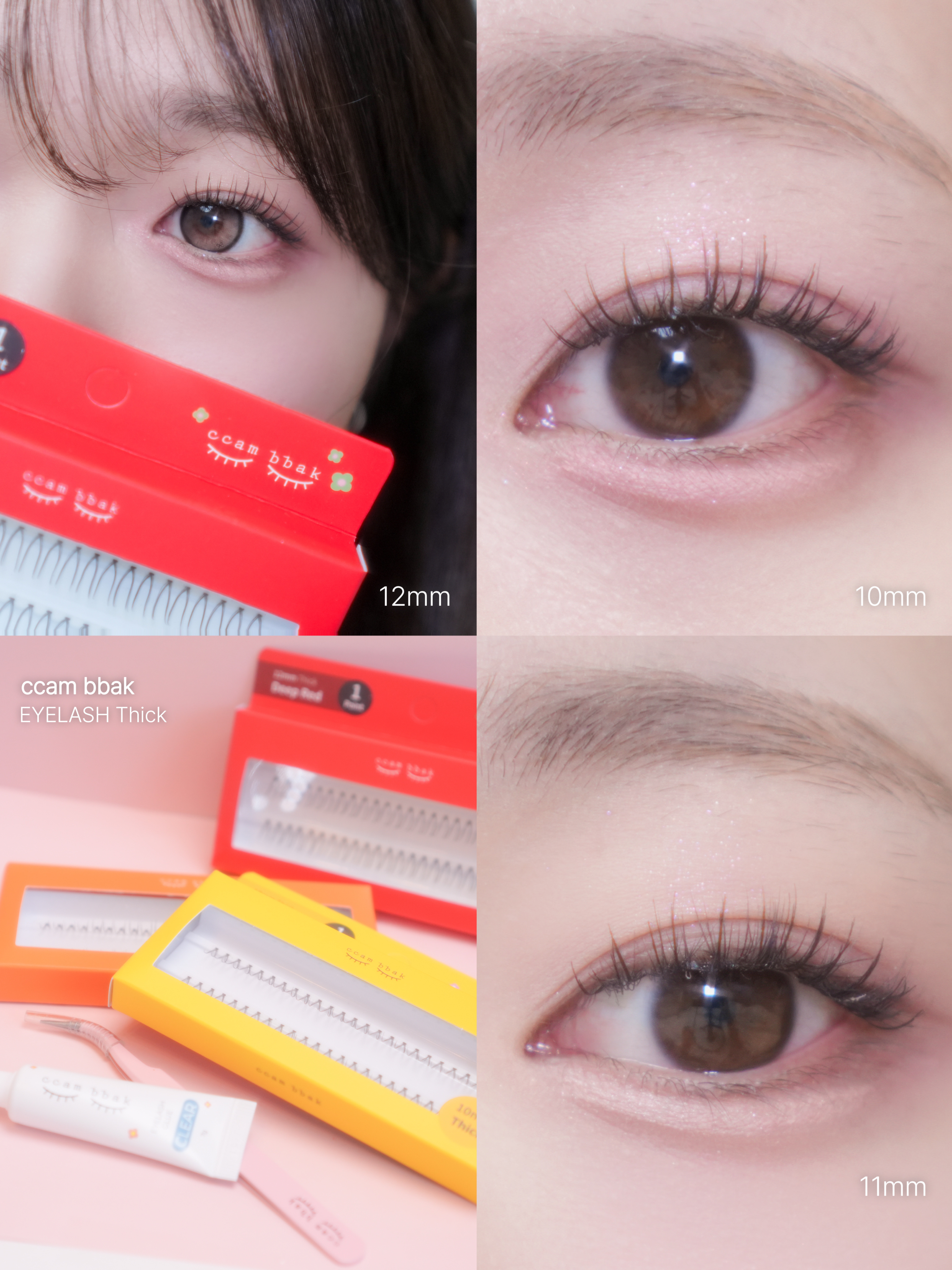 CCAM BBAK 11mm DeepOrange/CCAM BBAK/その他を使ったクチコミ（1枚目）