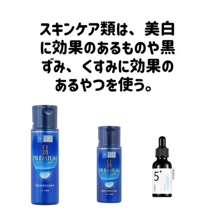 ð on LIPS ãéåœã¢ã€ãã«ã®ãããªããã¡ã
ãçŽ èã«ïŒ#skin1004#ãã¡..ãïŒ4æç®ïŒ