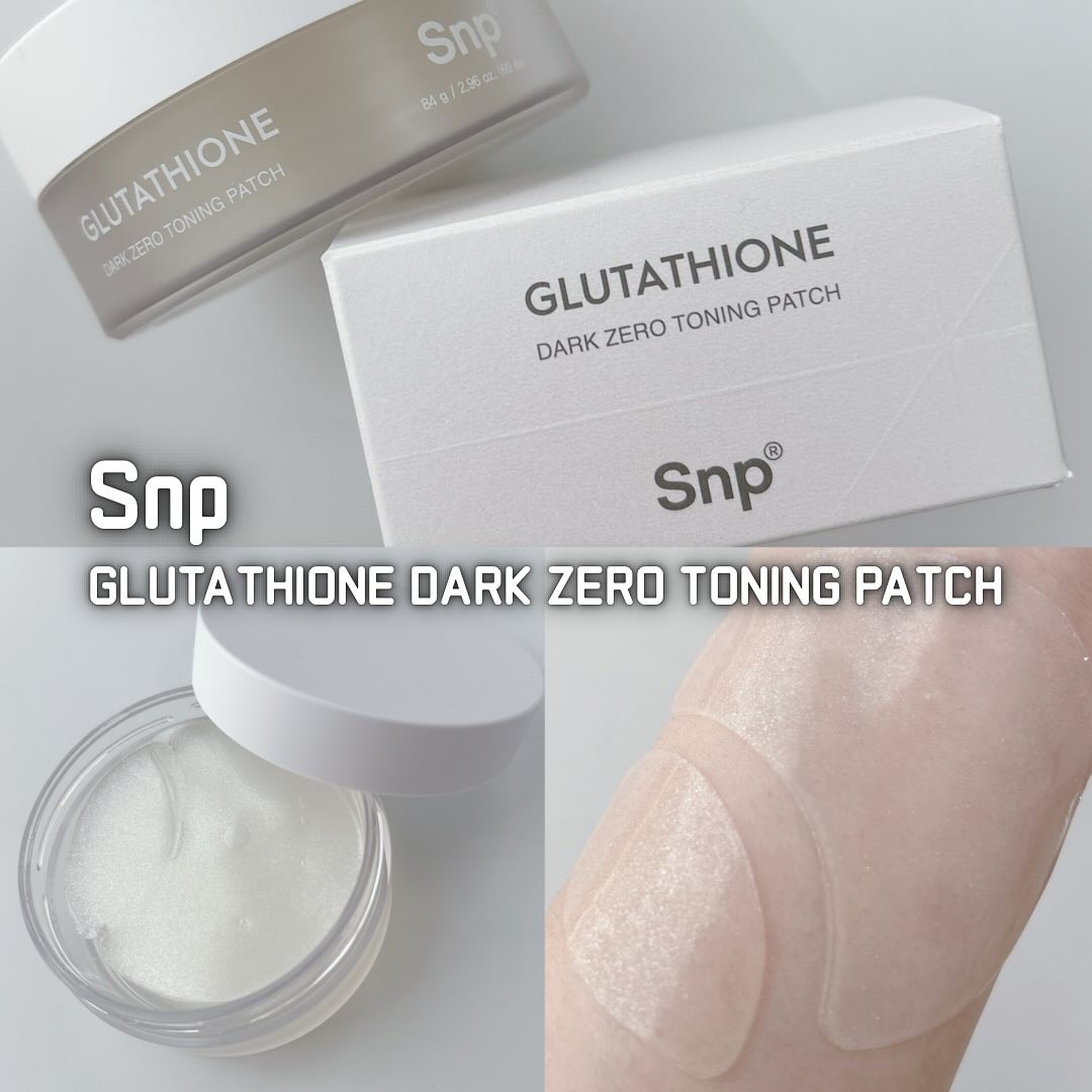 グルタチオンダークゼロトーニングパッチ/SNP/アイケア・アイクリームを使ったクチコミ（1枚目）