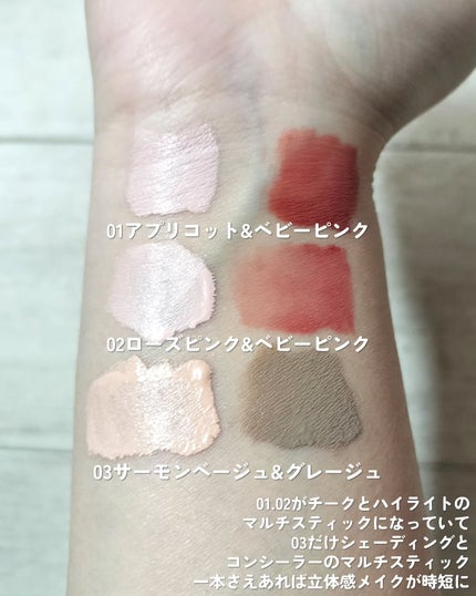 ちゃぴ on LIPS 「LemonSquareさまを通してPERFECTDIARYさま..」(5枚目)