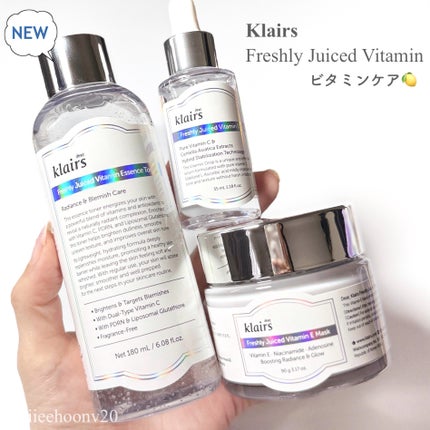 フレッシュリージュースドビタミンドロップ(35ml)/Klairs/美容液を使ったクチコミ(1枚目)