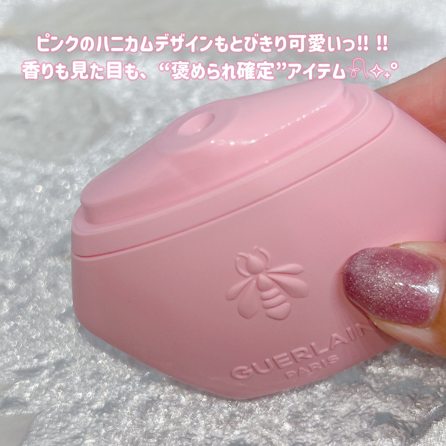 アクア アレゴリア ハンドクリーム ローザ ロッサ/GUERLAIN/ハンドクリームを使ったクチコミ(2枚目)