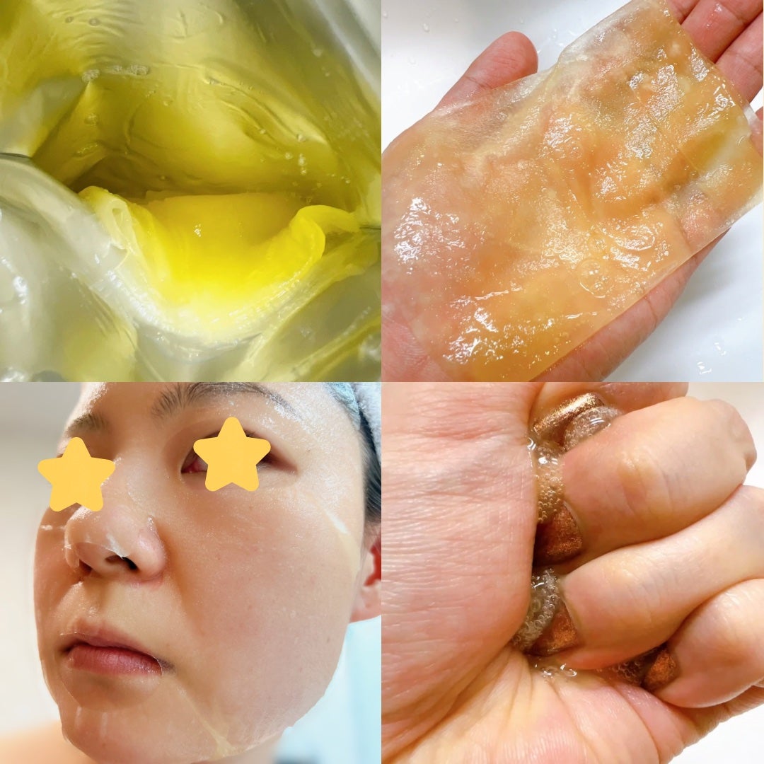 ビタC グリーンティーエンザイム ブライト マスク /innisfree/シートマスク・パックを使ったクチコミ(2枚目)