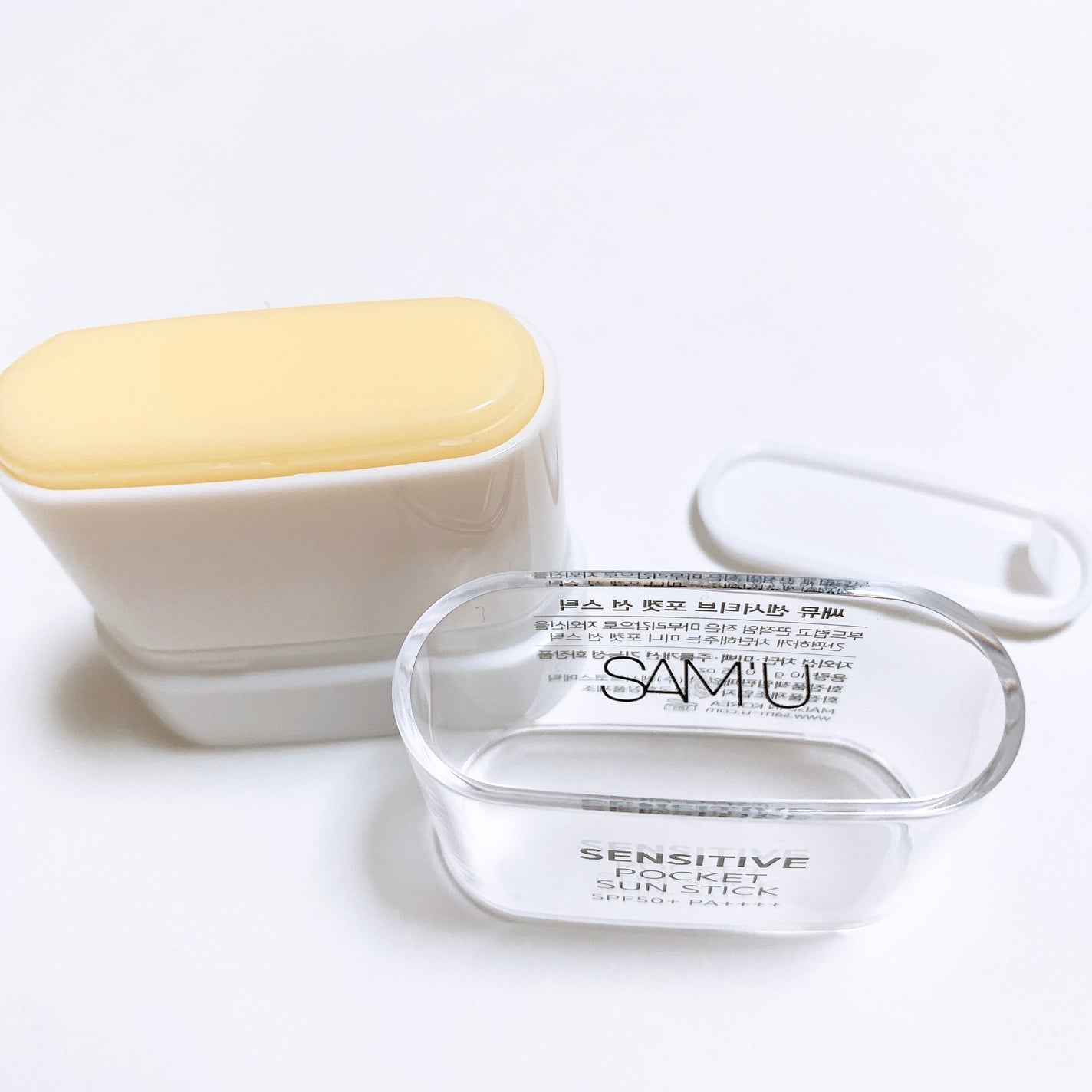 センシティブポケットサンスティック/SAM'U/日焼け止めスティックを使ったクチコミ(2枚目)
