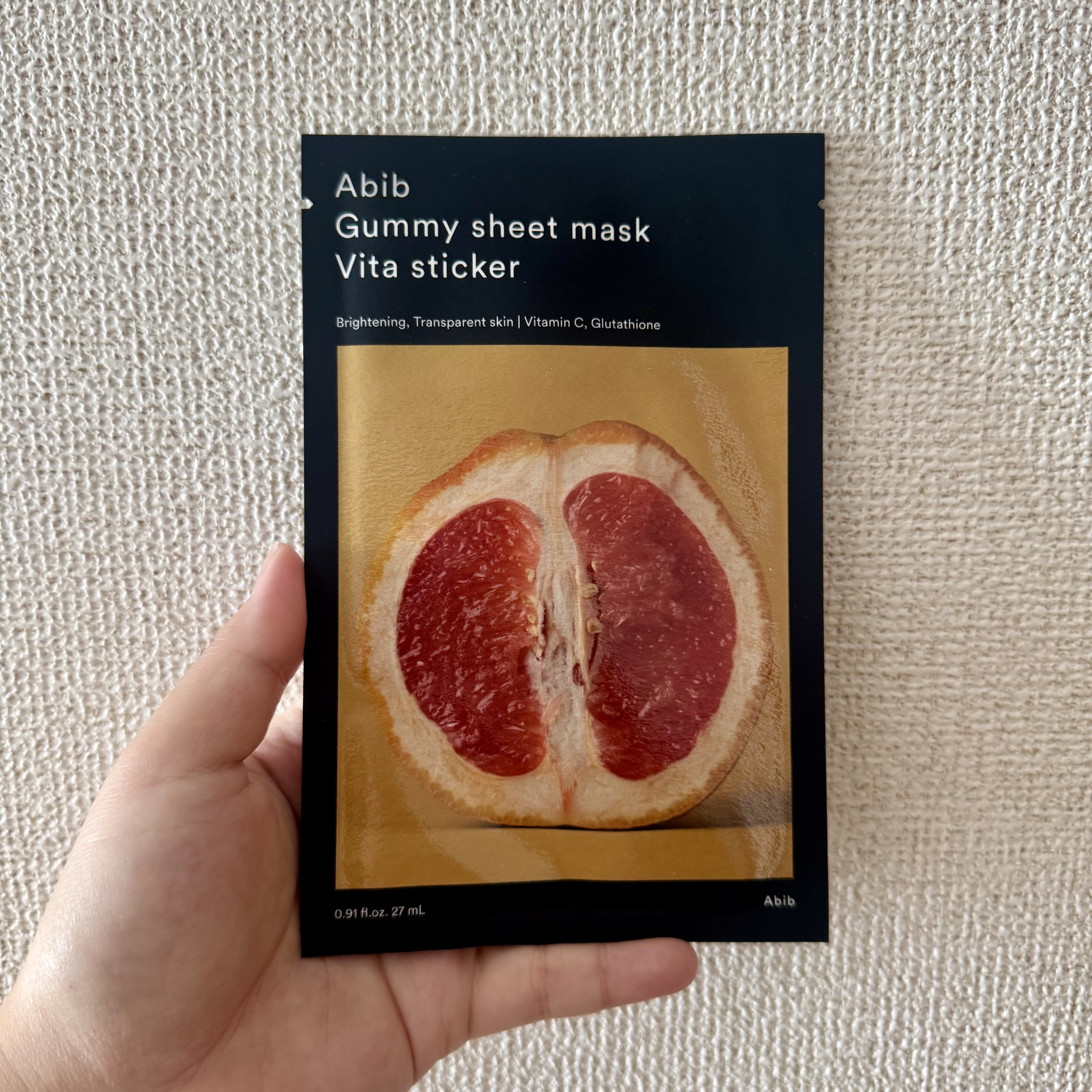 ガムシートマスクパック ビタ※15ステッカー/Abib /シートマスク・パックを使ったクチコミ（1枚目）