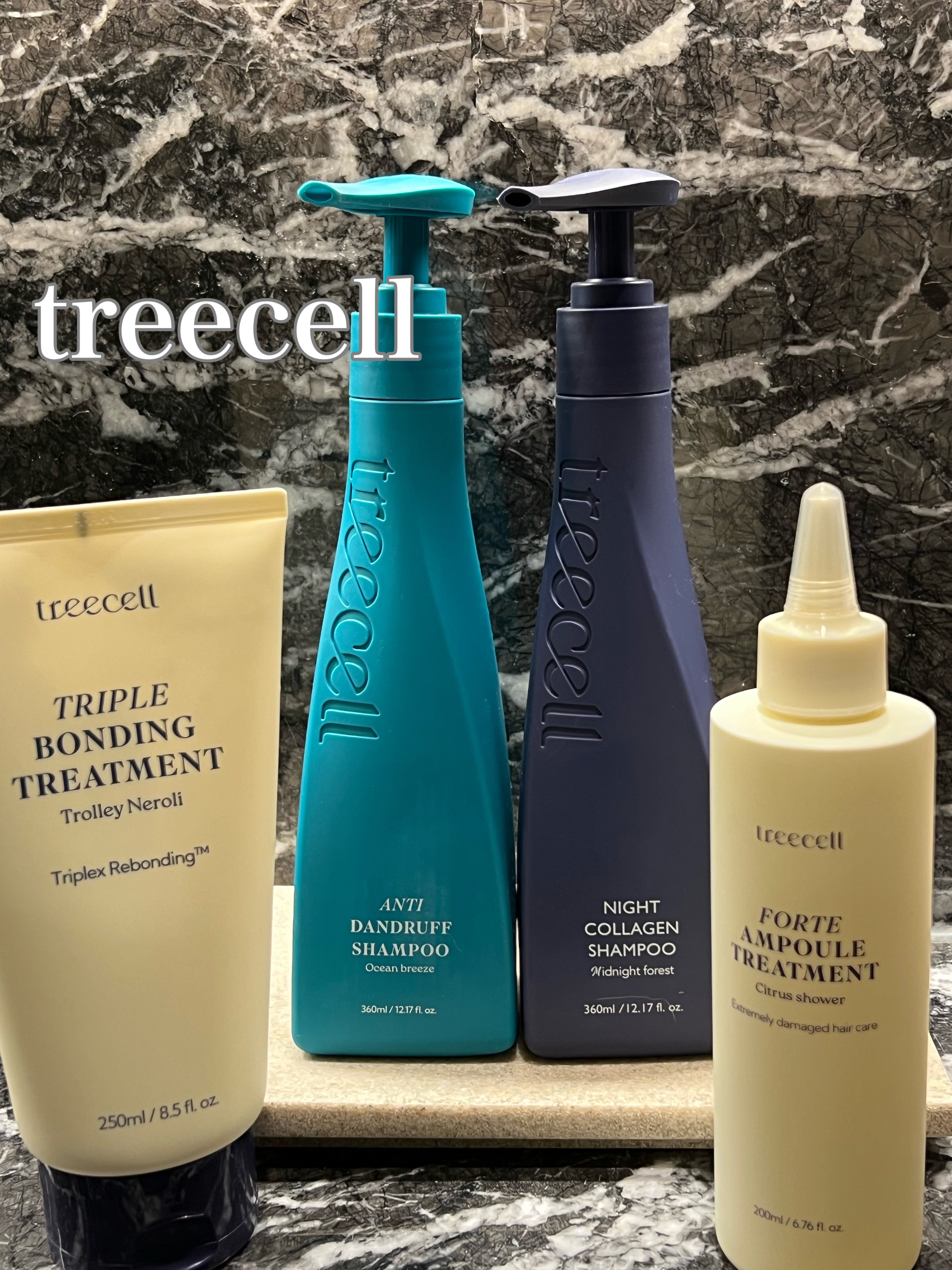 ナイトコラーゲンシャンプーミッドナイトフォレスト/treecell/市販シャンプーを使ったクチコミ（1枚目）