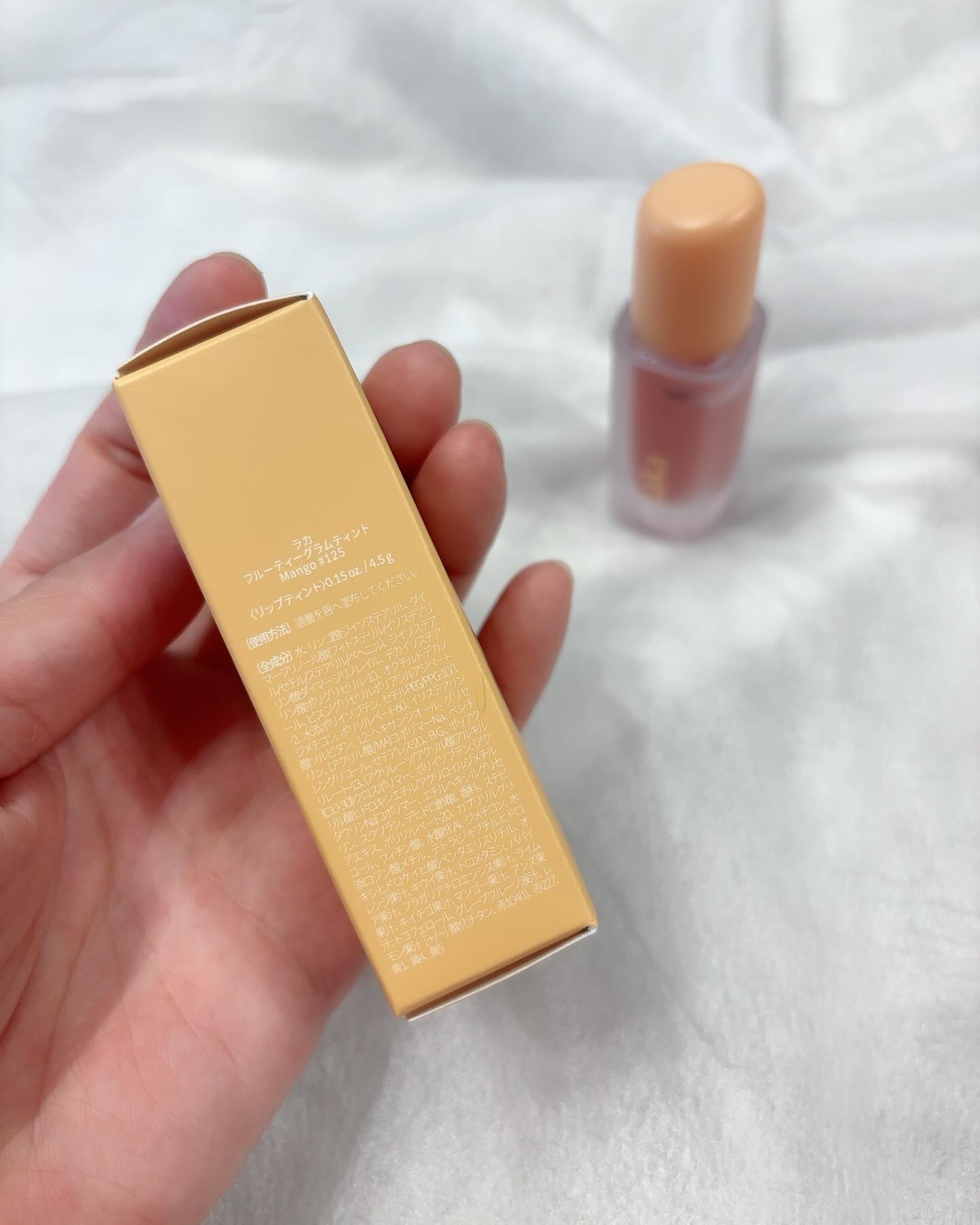 フルーティーグラムティント/Laka/リップティントを使ったクチコミ（3枚目）