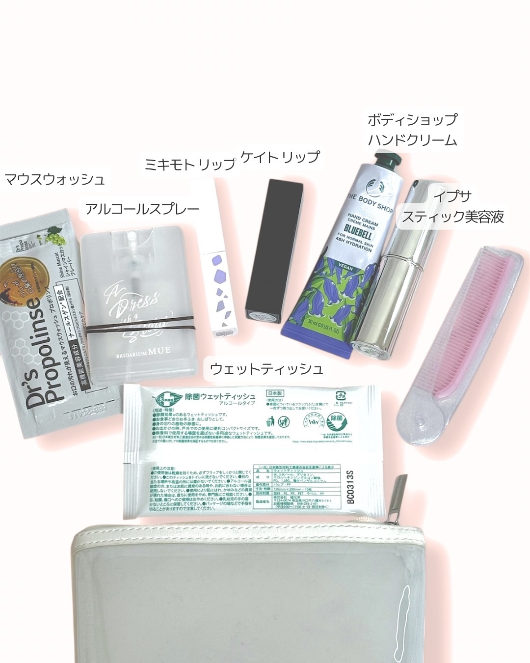 アパガードセレナ 105g/アパガード/歯磨き粉を使ったクチコミ（2枚目）