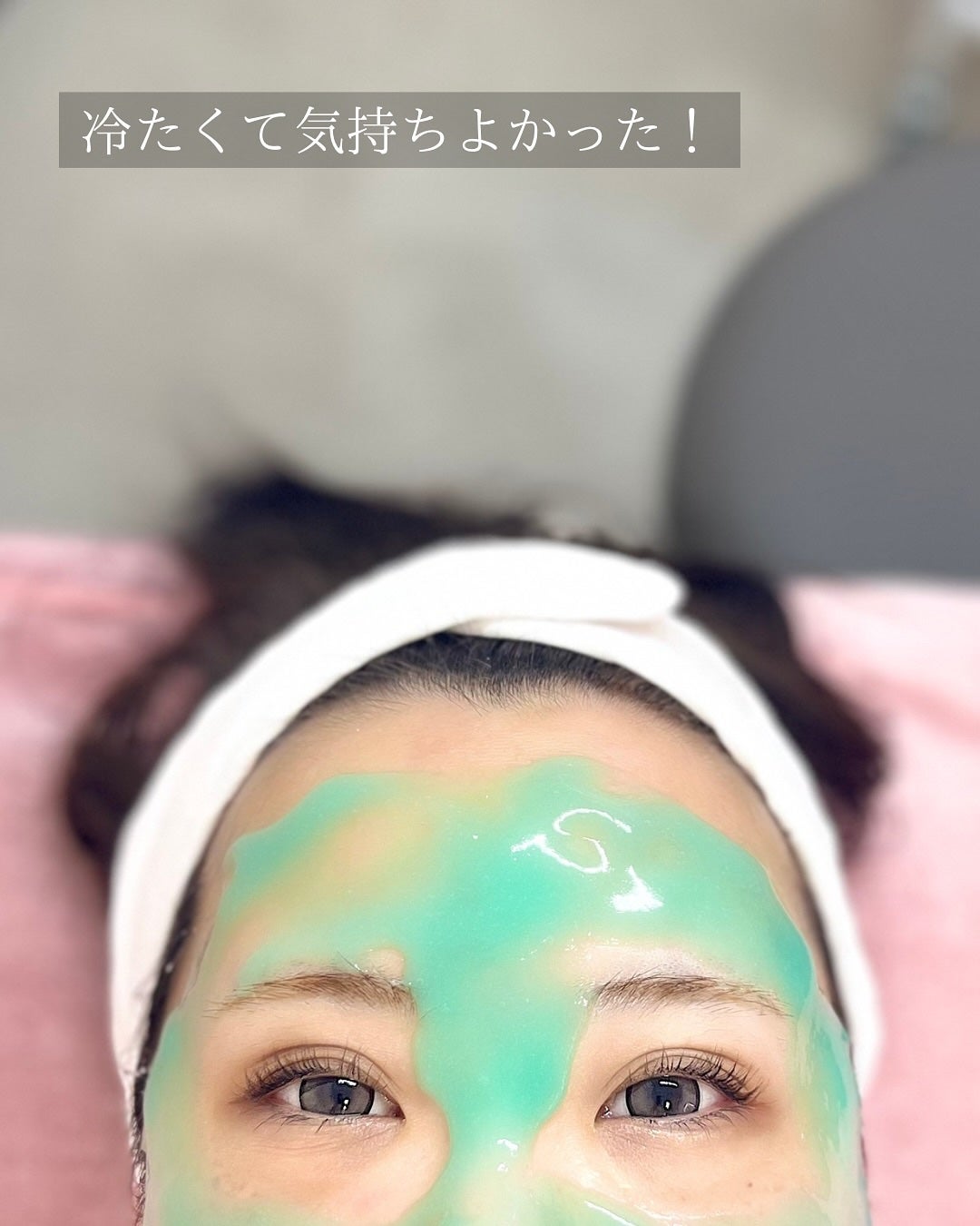 ぽんず。((フォロバ強化中)) on LIPS 「💆♀️🫧全国で業界初のフェイシャルワックス専門店行ってきた!..」(7枚目)