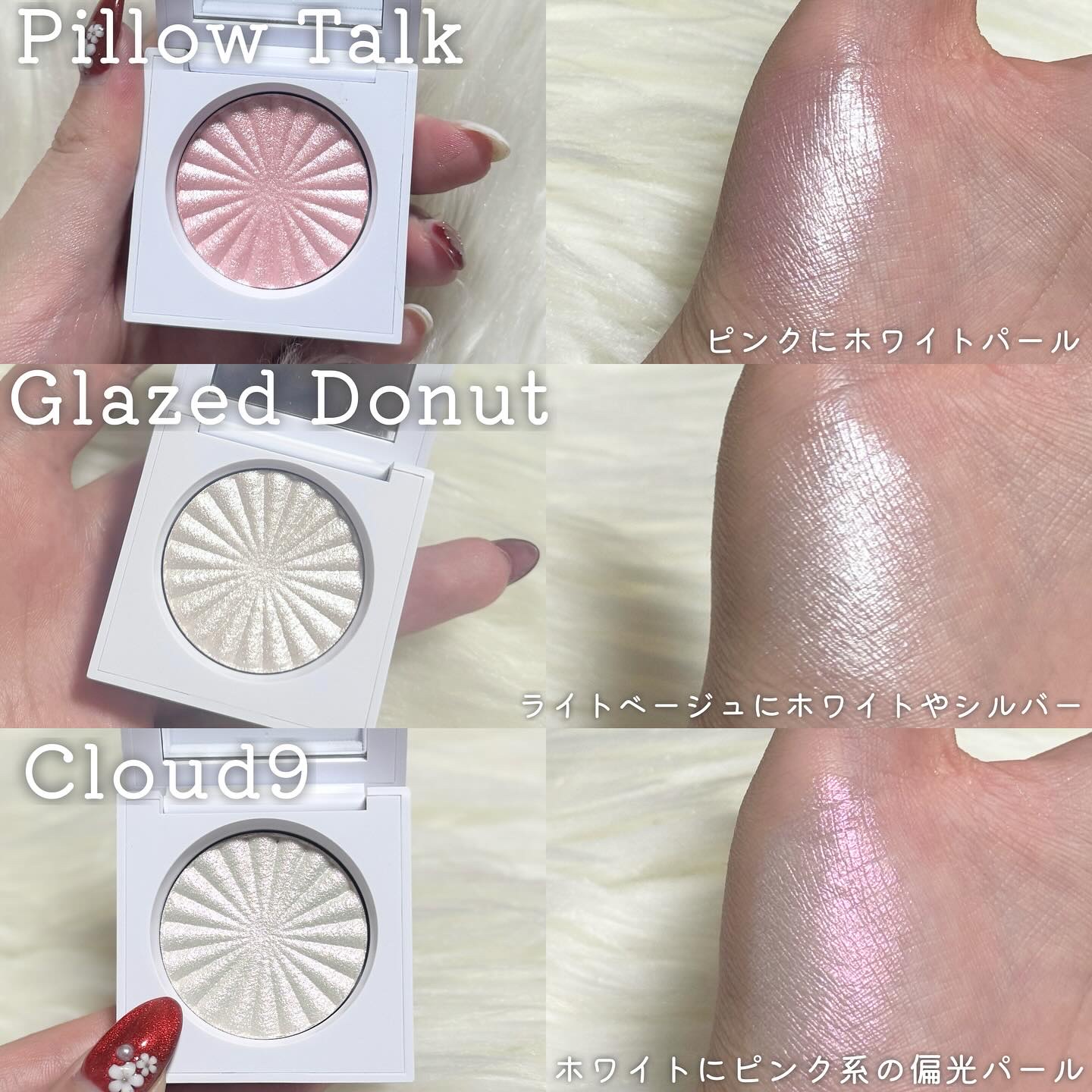 OFRA mini Highlighter/Ofra Cosmetics/パウダーハイライトを使ったクチコミ（3枚目）