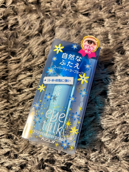 アイトーク スーパーウォータープルーフ/アイトーク/二重まぶた用アイテムを使ったクチコミ(1枚目)