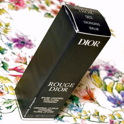 ルージュ ディオール バーム/Dior/リップバームを使ったクチコミ(10枚目)