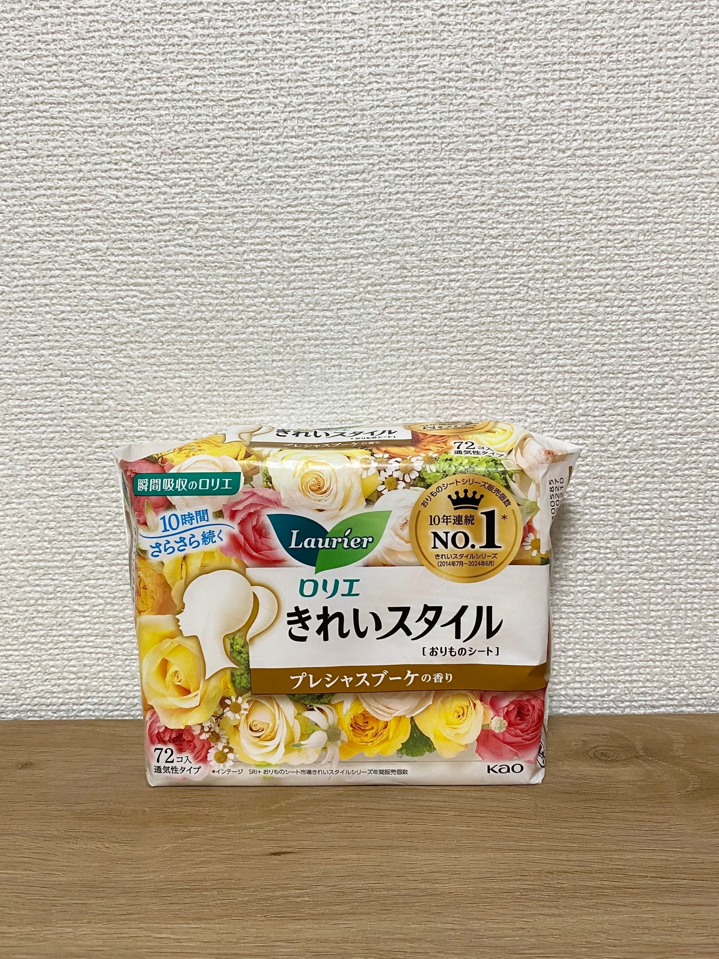 きれいスタイル プレシャスブーケの香り 72コ入/ロリエ/おりものシートを使ったクチコミ(1枚目)
