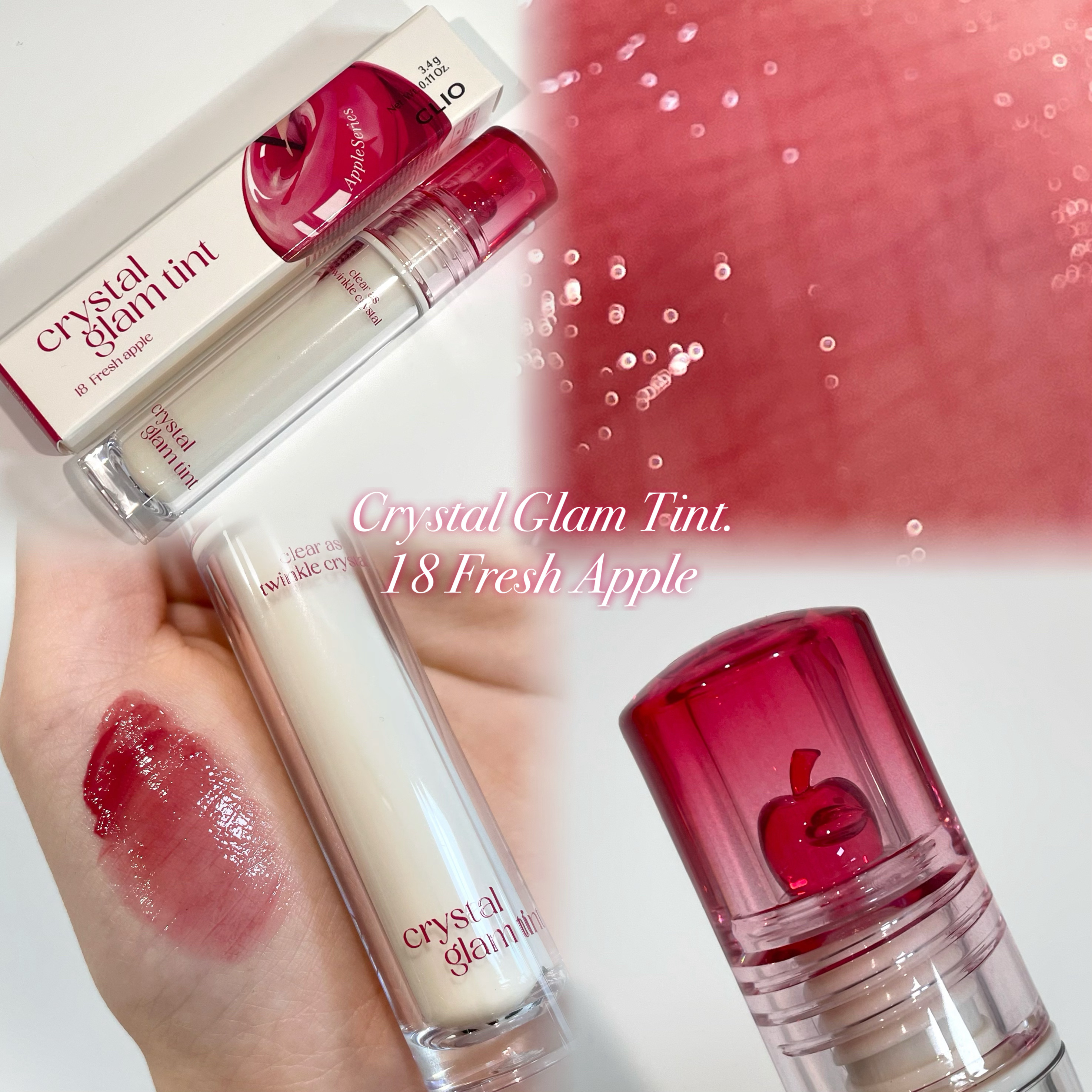 クリスタル グラム ティント 18 フレッシュアップル(FRESH APPLE)/CLIO/リップティントを使ったクチコミ（1枚目）