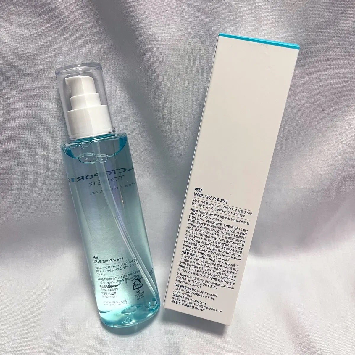 ガラクトポアO₂トナー/SAM'U/化粧水を使ったクチコミ(3枚目)