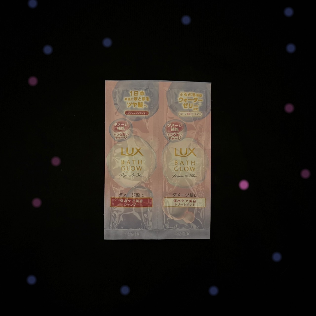 バスグロウ ストレート&シャイン シャンプー/トリートメント シャンプーポンプ/LUX/市販シャンプーを使ったクチコミ（1枚目）