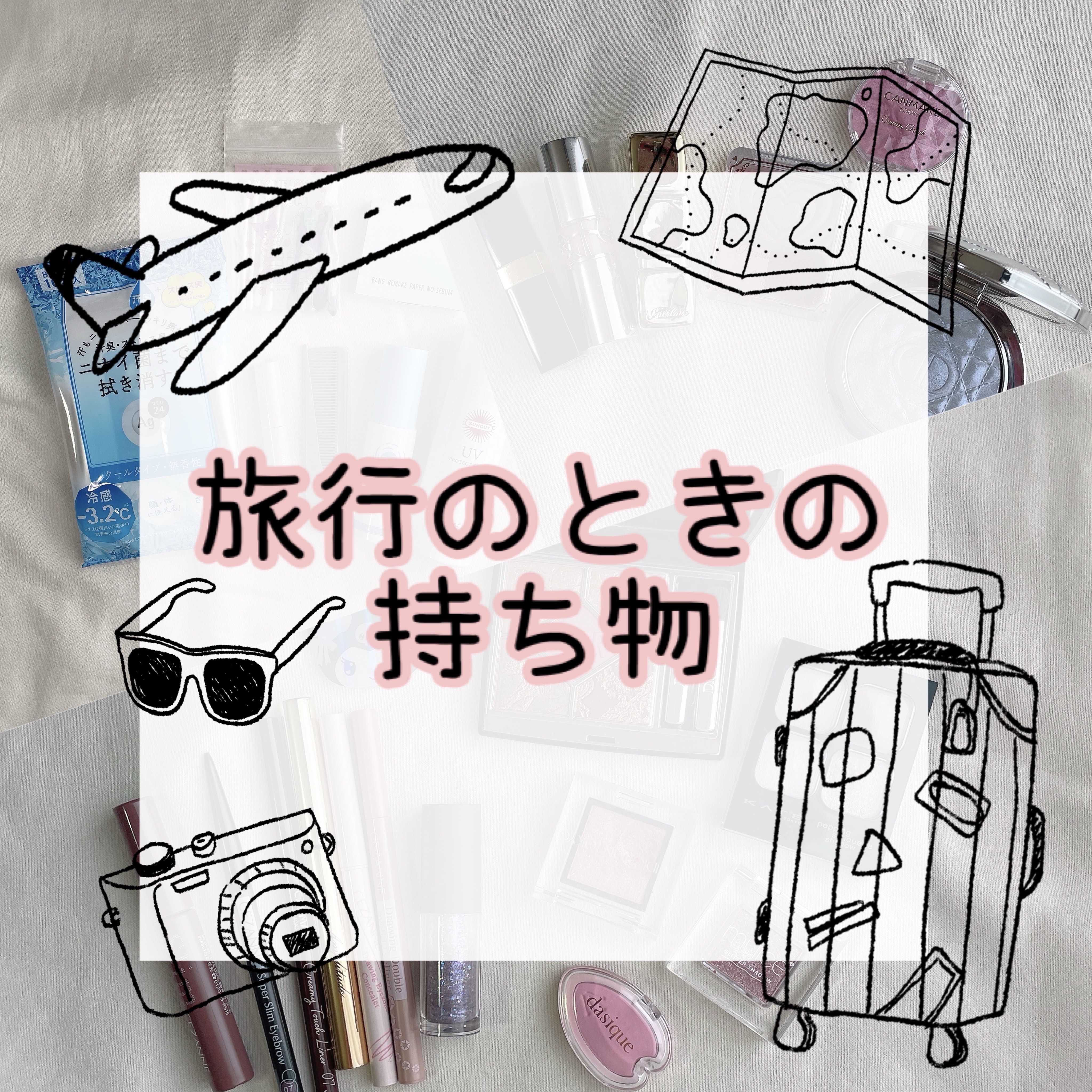 クリアシャワーシート（クール）/エージーデオ24/ボディシートを使ったクチコミ（1枚目）