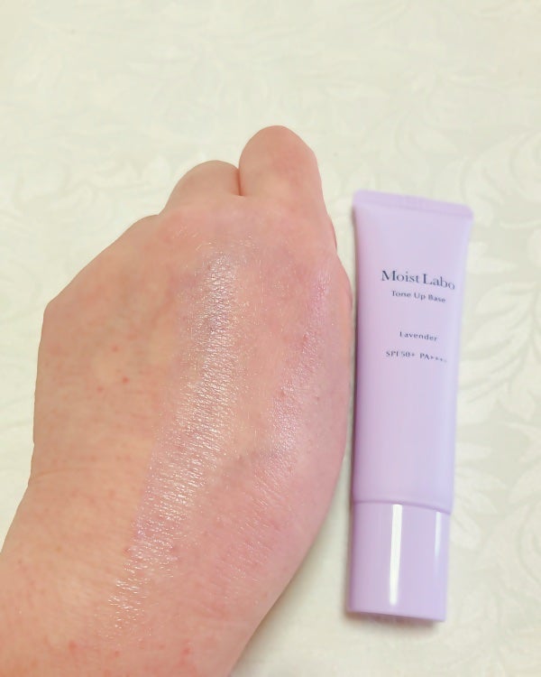 モイストラボ トーンアップ下地/Moist Labo/化粧下地を使ったクチコミ(10枚目)