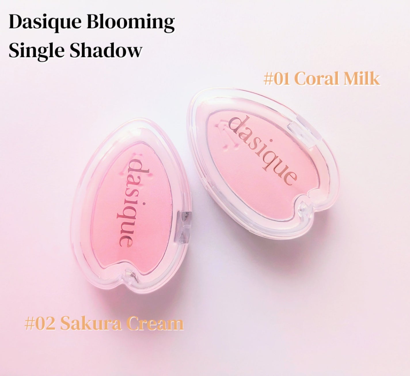 ブルーミングシングルシャドウ/dasique/単色アイシャドウを使ったクチコミ(2枚目)