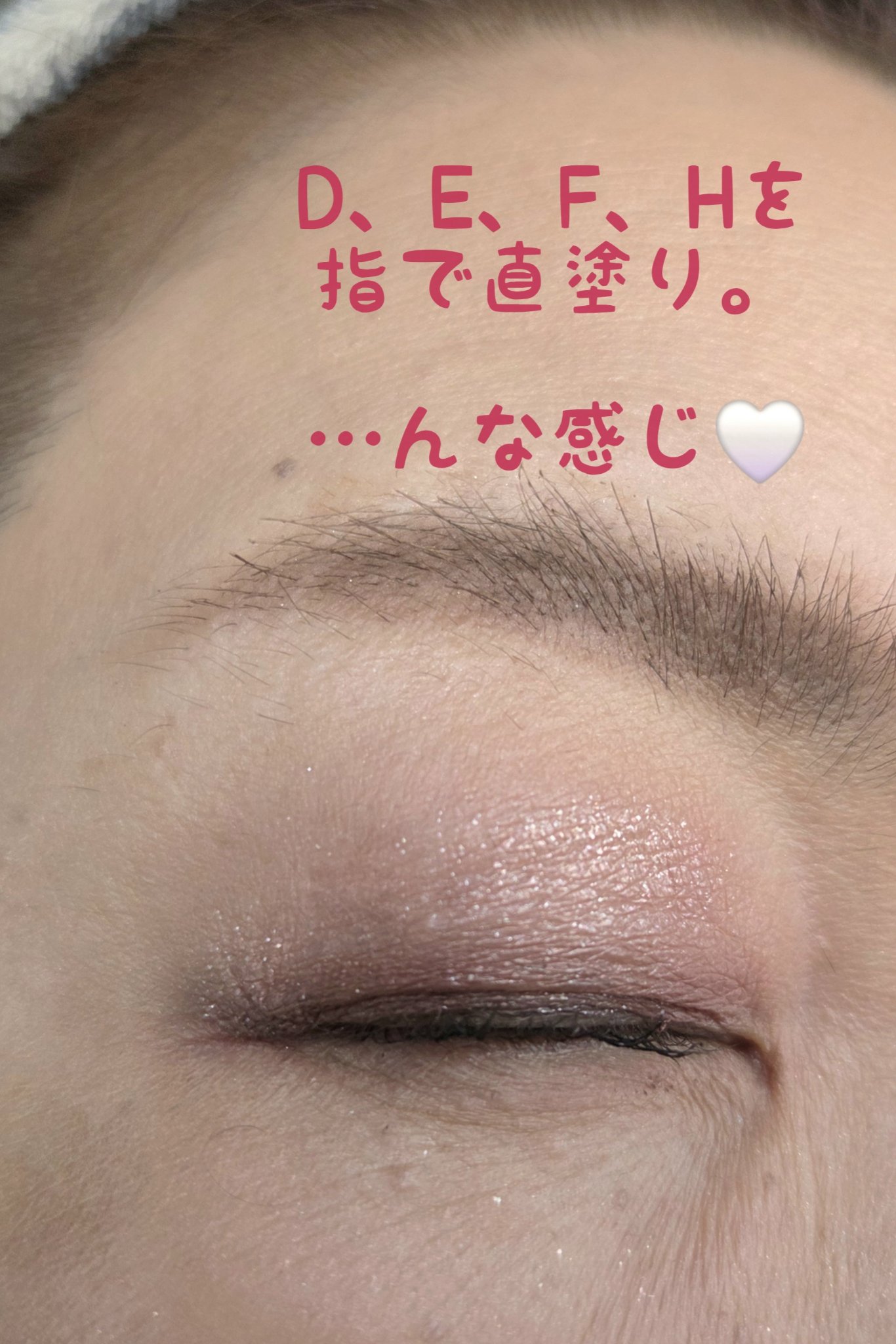 プティパレットアイズ/キャンメイク/パウダーアイシャドウを使ったクチコミ（3枚目）