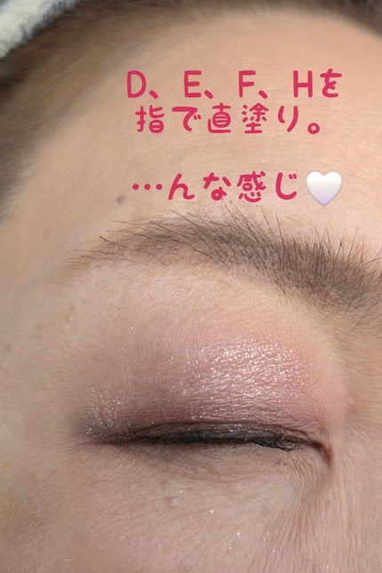 プティパレットアイズ/キャンメイク/パウダーアイシャドウを使ったクチコミ(3枚目)