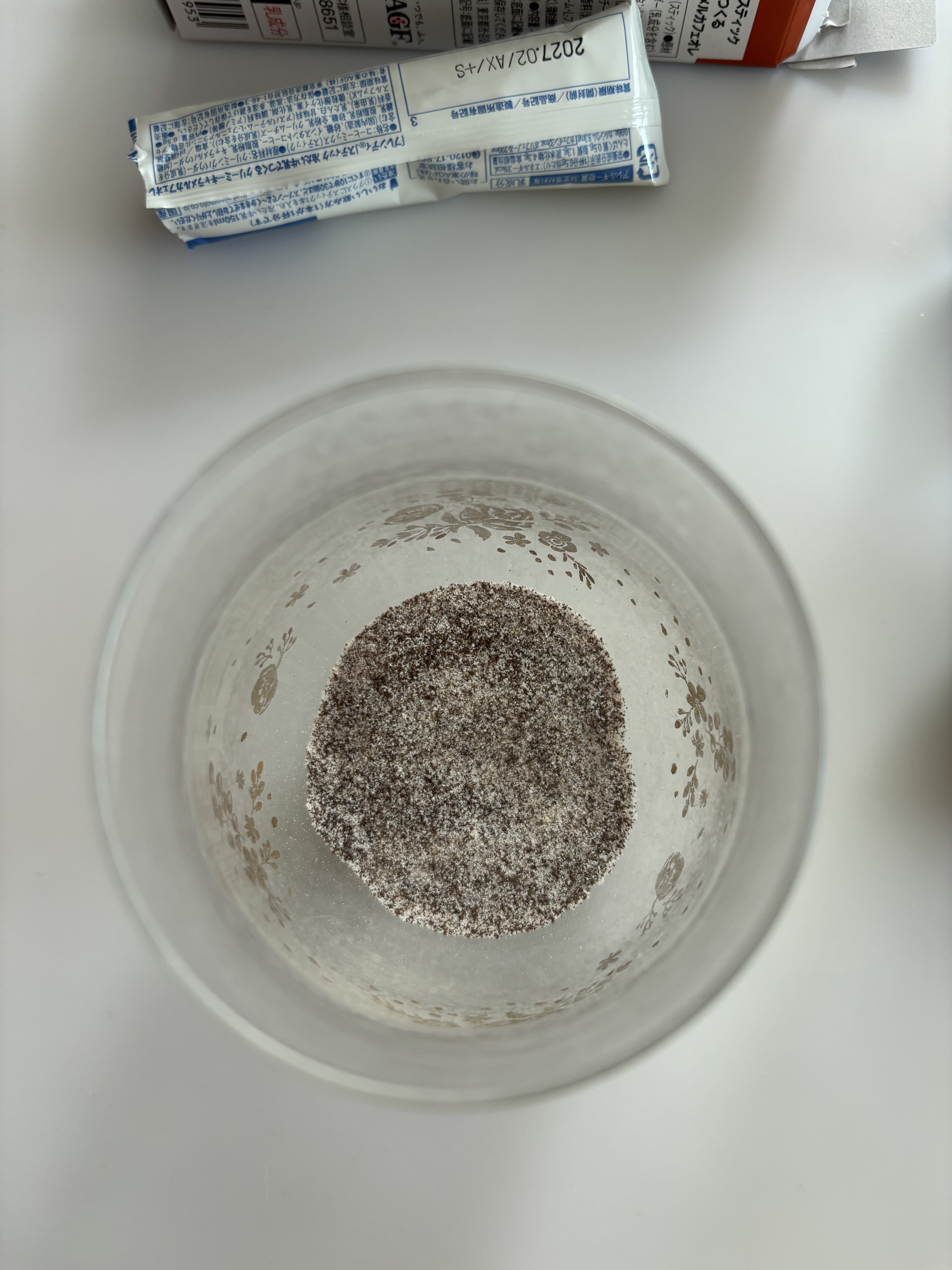 Blendystick 冷たい牛乳でつくる クリーミー キャラメルカフェオレ /AGF/その他ドリンクを使ったクチコミ（2枚目）