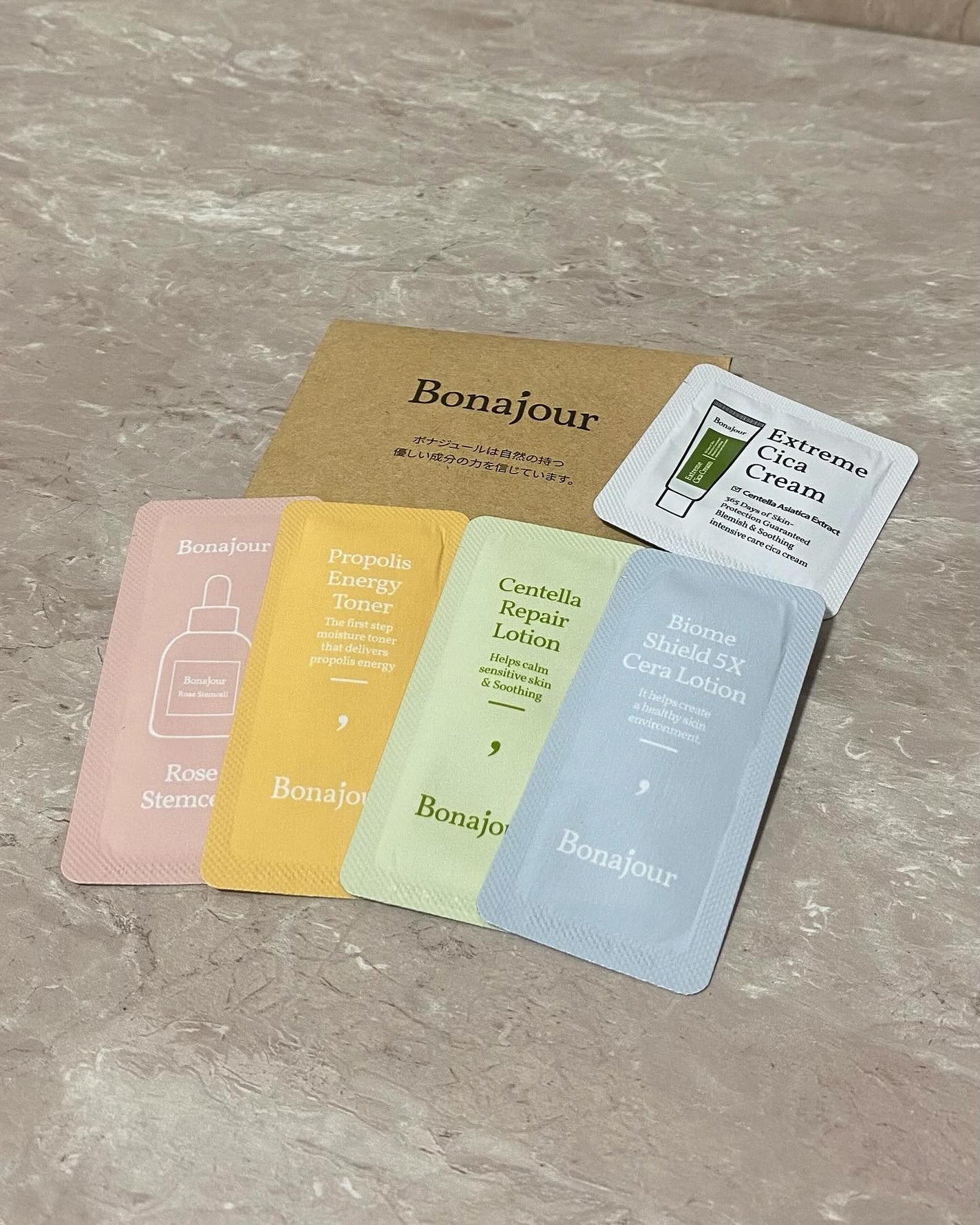 アルティメイトグロウクリーム/Bonajour/フェイスクリームを使ったクチコミ(6枚目)