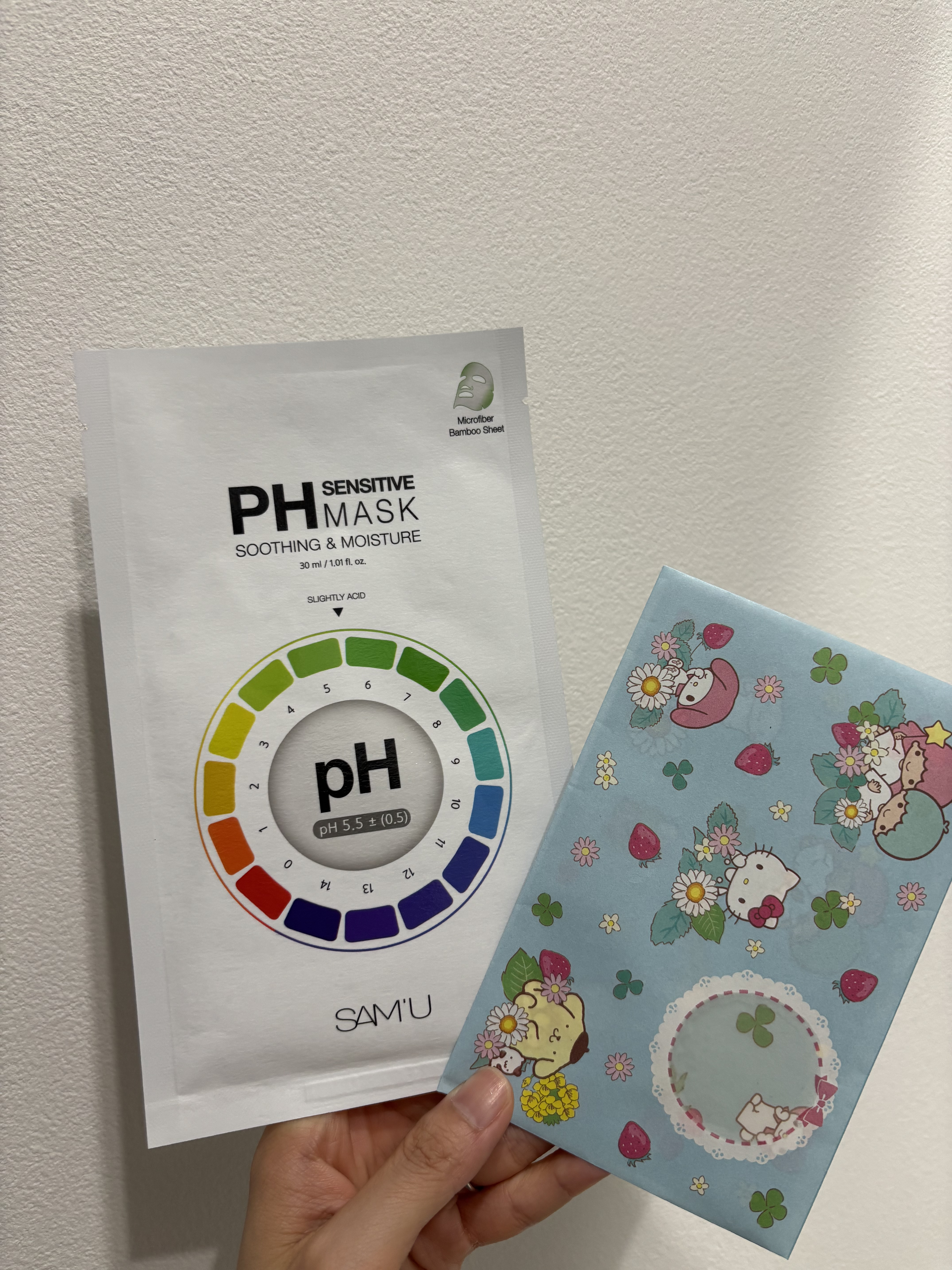 PHセンシティブマスクスージング＆モイスト/SAM'U/シートマスク・パックを使ったクチコミ（1枚目）