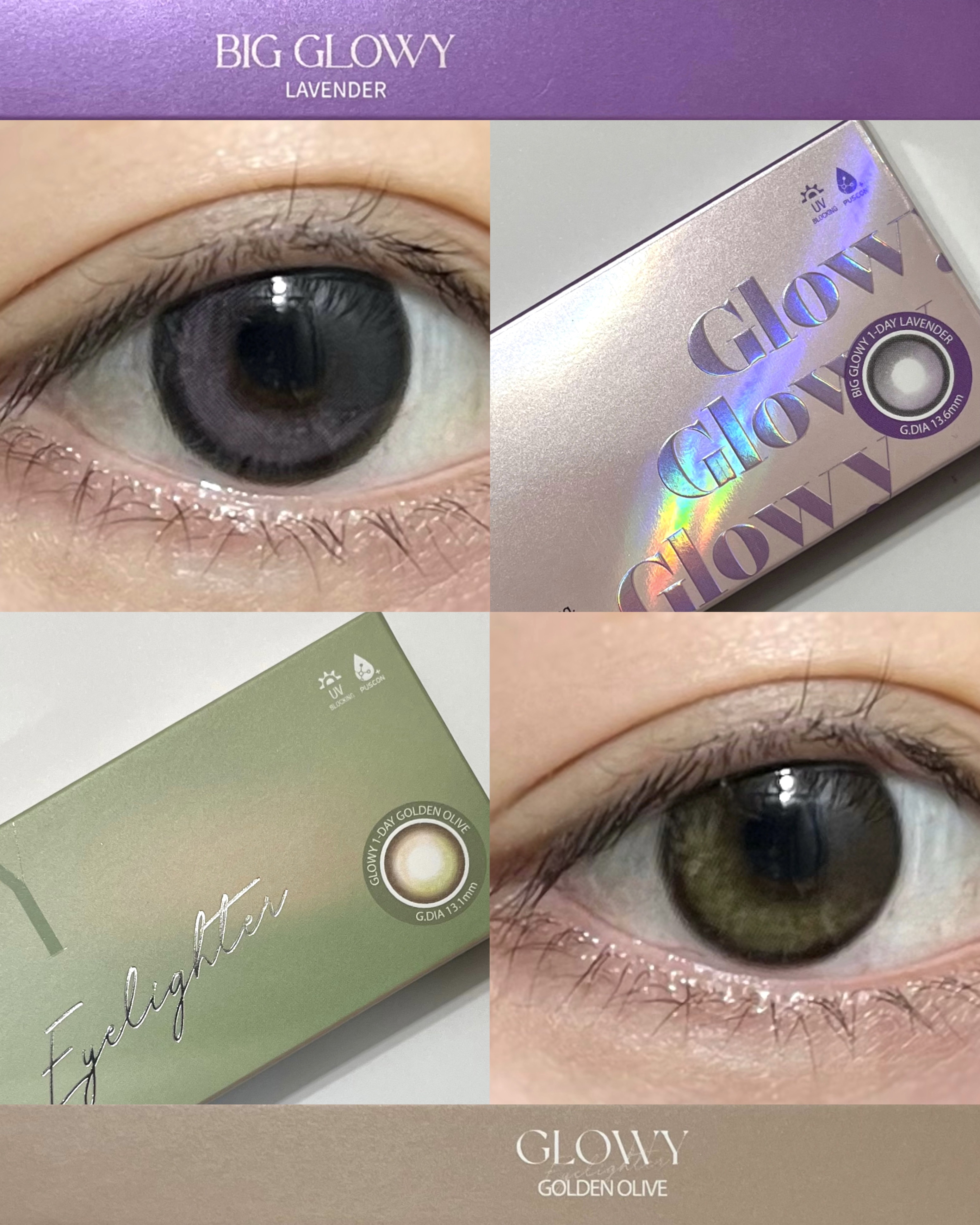 Glowy 1day/OLENS/ワンデー（１DAY）カラコンを使ったクチコミ（1枚目）