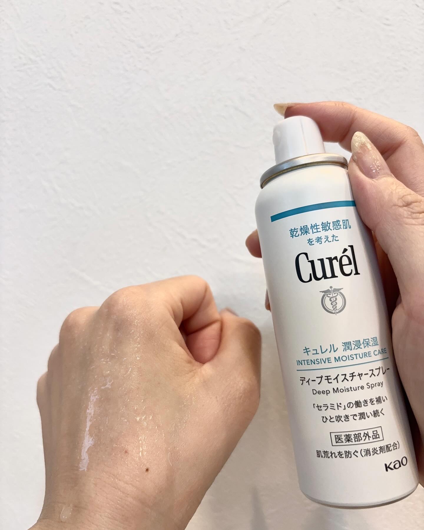 ディープモイスチャースプレー/キュレル/ミスト状化粧水を使ったクチコミ（3枚目）