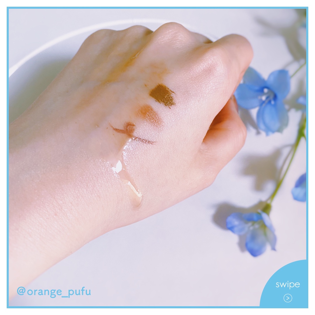 サボン クレンジングオイル ブルークレイ/&honey/オイルクレンジングを使ったクチコミ（2枚目）