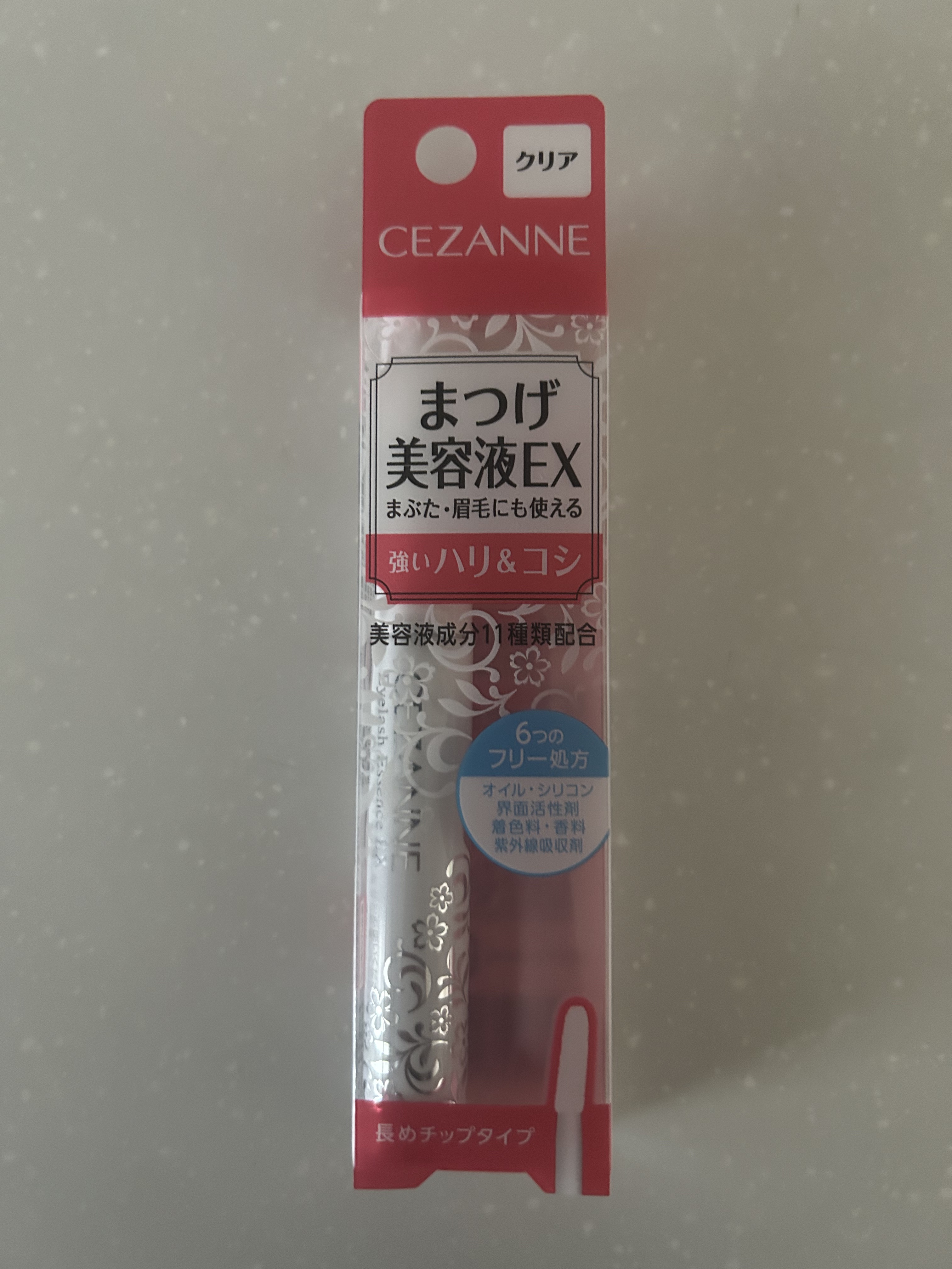 まつげ美容液EX/CEZANNE/まつげ美容液を使ったクチコミ（2枚目）