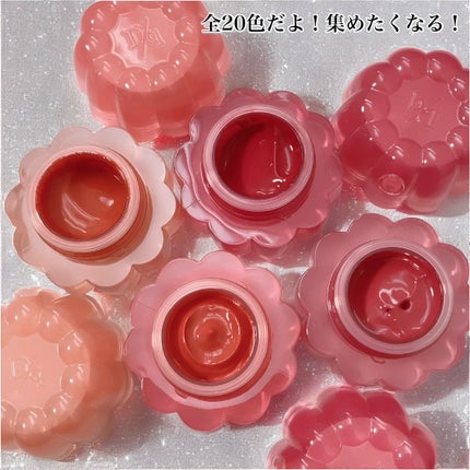 チューインググロウポット/dasique/口紅を使ったクチコミ(9枚目)