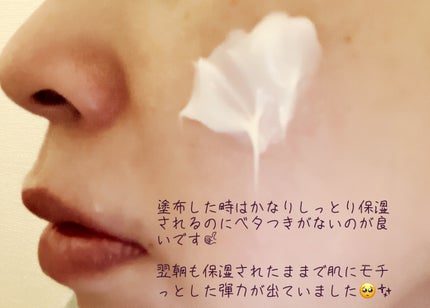 大豆エッセンス/mixsoon/美容液を使ったクチコミ(7枚目)