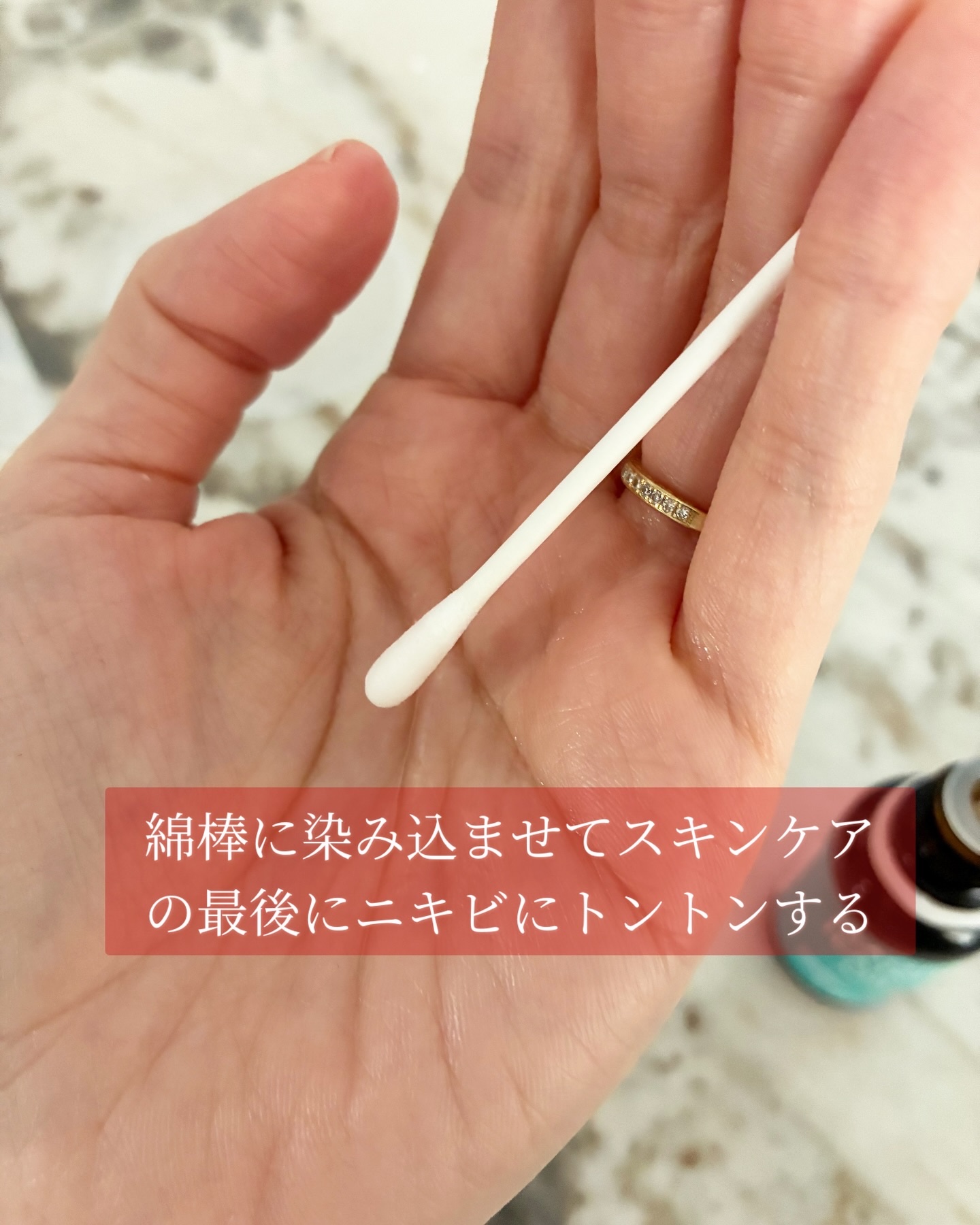 マジックティーツリーオイル/ブラン/フェイスオイルを使ったクチコミ（3枚目）