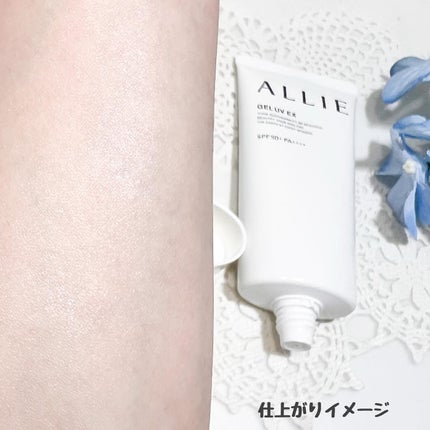 アリィー クロノビューティ ジェルUV EX/アリィー/日焼け止めジェルを使ったクチコミ(5枚目)