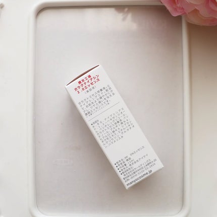 ガラクナイアシン2.0エッセンス/manyo/美容液を使ったクチコミ(3枚目)