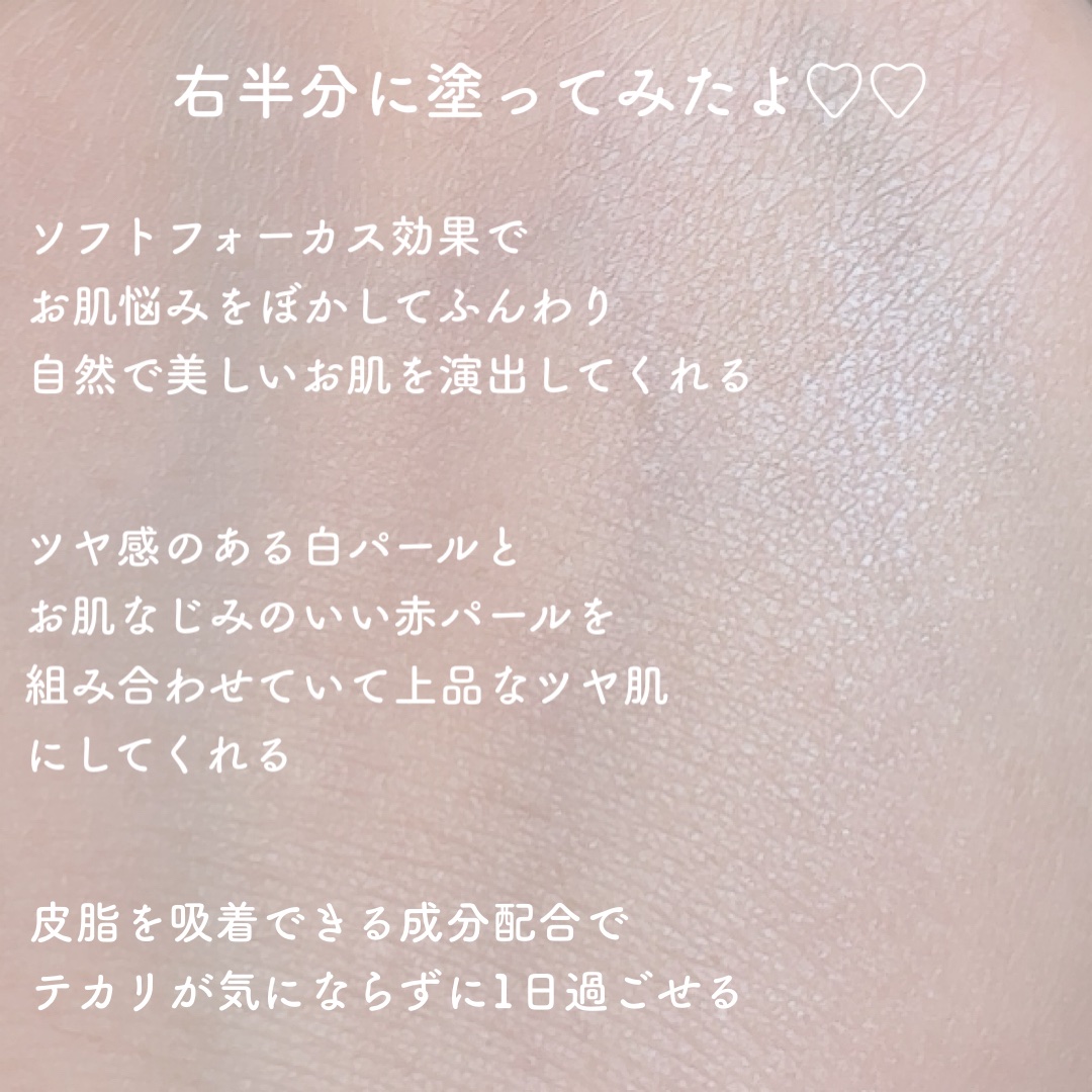 コンプレクションクリエイター/チャコット・コスメティクス/プレストパウダーを使ったクチコミ（3枚目）