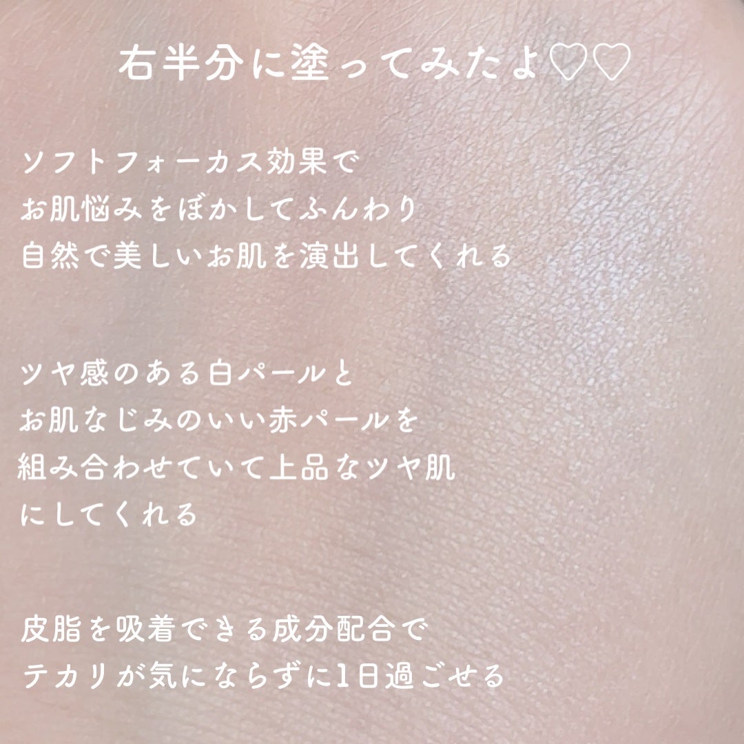 コンプレクションクリエイター/チャコット・コスメティクス/プレストパウダーを使ったクチコミ(3枚目)